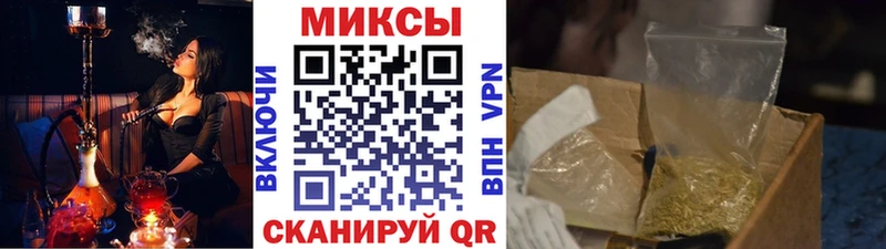 Купить закладки  Сорочинск  Бутират буратино 