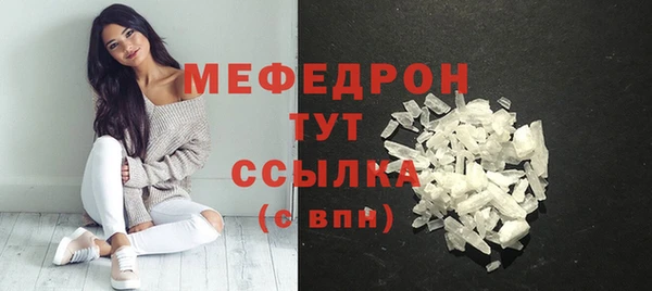 jwh Дмитров
