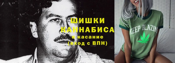 героин Дмитриев