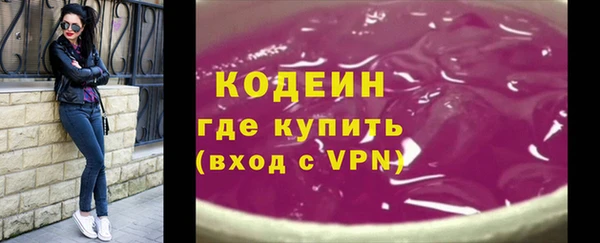 героин Дмитриев