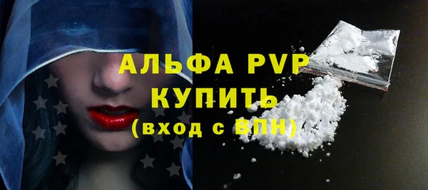 героин Дмитриев