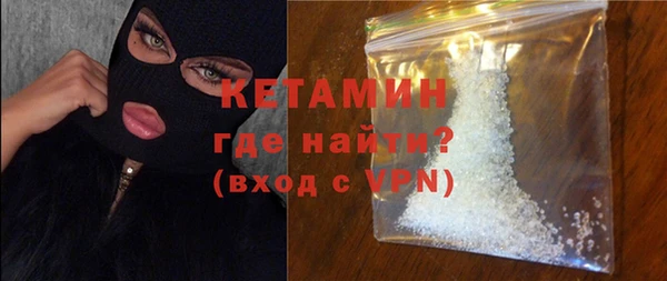 героин Дмитриев