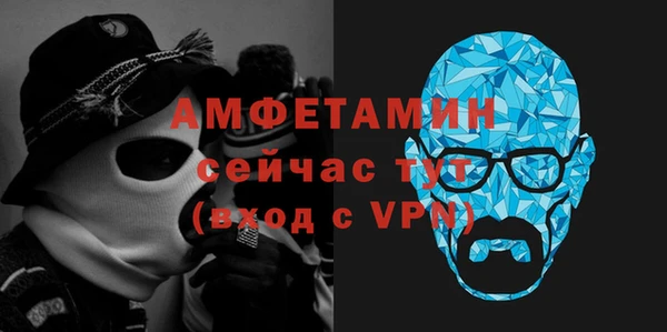 jwh Дмитров