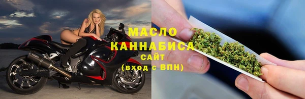 героин Дмитриев