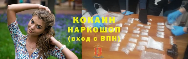 героин Дмитриев