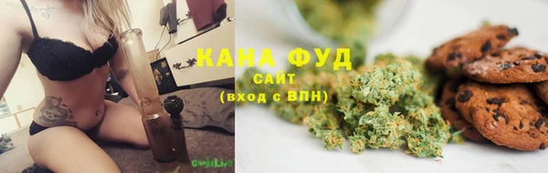 бутират Дмитровск