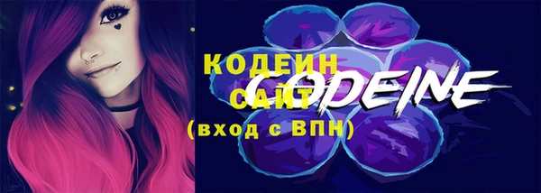 героин Дмитриев