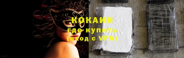 героин Дмитриев