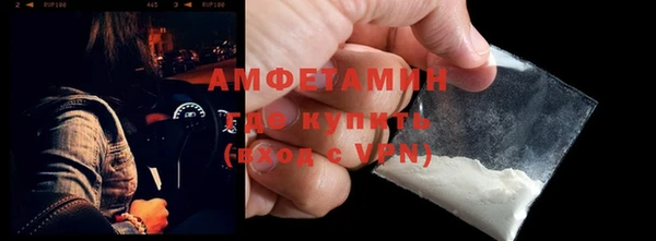 jwh Дмитров
