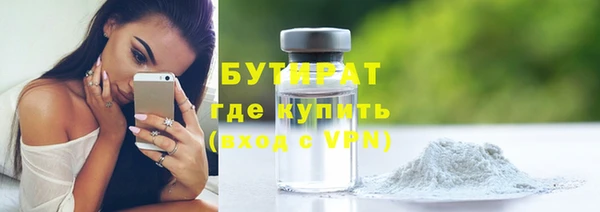 jwh Дмитров