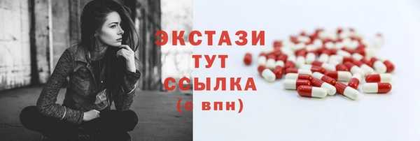 jwh Дмитров