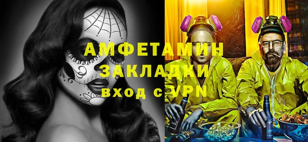 jwh Дмитров