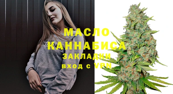 jwh Дмитров