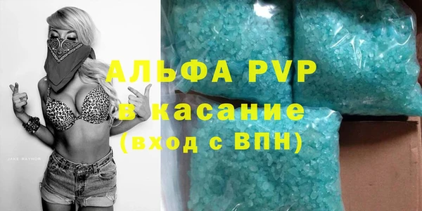 jwh Дмитров