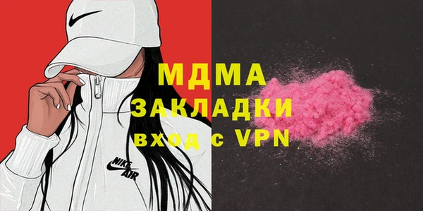 героин Дмитриев