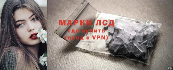 героин Дмитриев