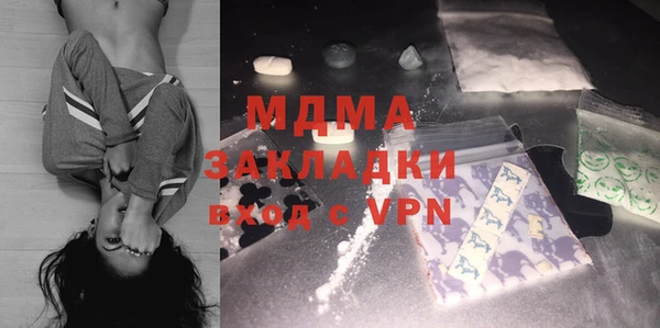 героин Дмитриев