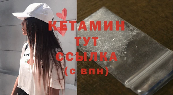героин Дмитриев