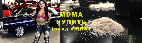 jwh Дмитров