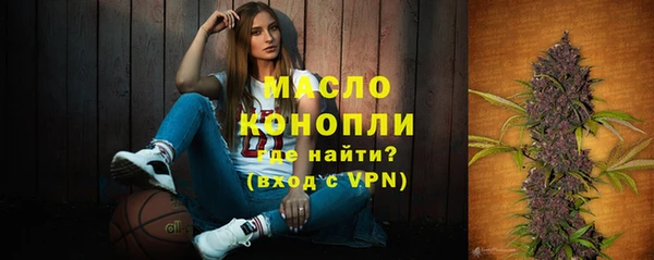 jwh Дмитров
