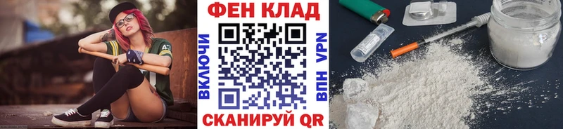 Метамфетамин Methamphetamine  Купить  Сорочинск 